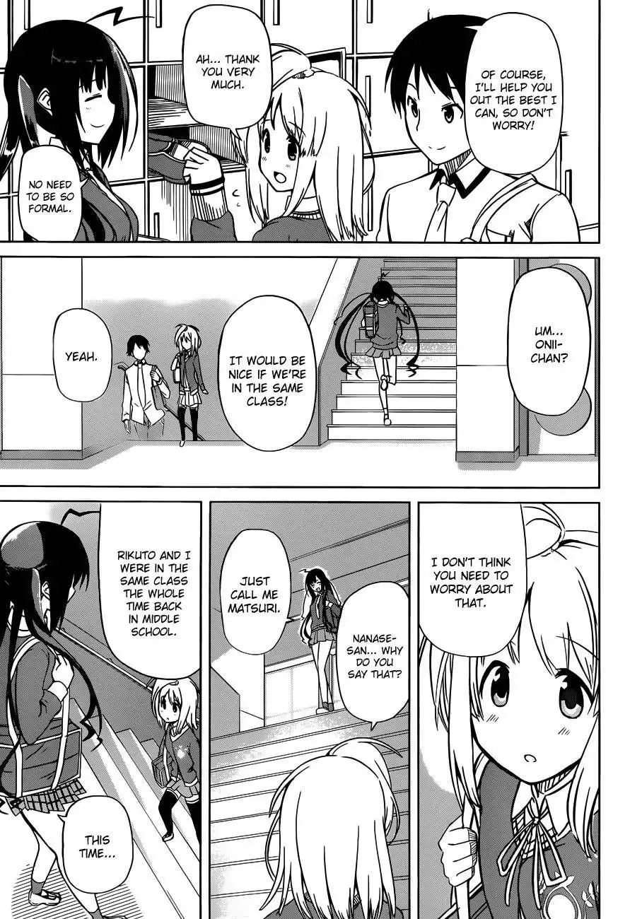 Imasugu Oniichan ni Imouto Datte Iitai! Chapter 6 9